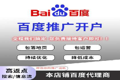 信息流广告优化成功案例剖析